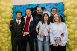 Reykjavík Grapevine Faces Financial Struggles