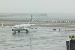 Authorities Investigate Suspected Bullet Hole on American Airlines Plane Wing