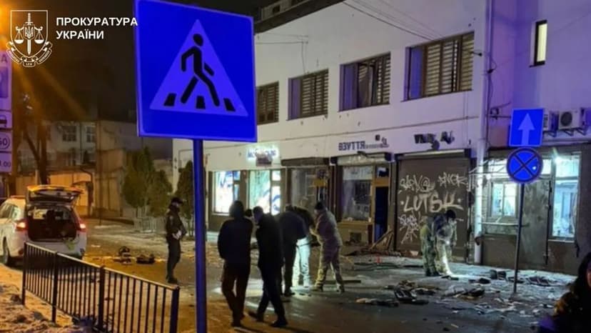 Police Officer Killed, 15 Injured in Lviv Explosions, Deemed 'Terrorism'