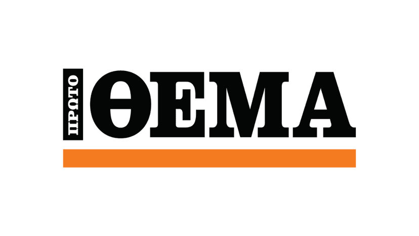 Greek Business and Political Developments: ONEX–Hanwha Deal, Cenergy Project, and Legal Changes