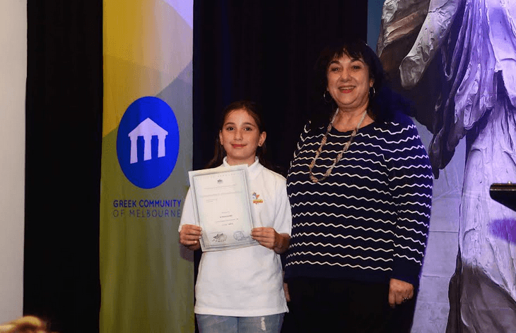 Registrations Open for Greek Language Attainment Exams