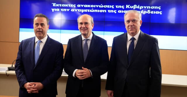 Greek Government Announces Profit Caps on Fuel and Supermarket Products