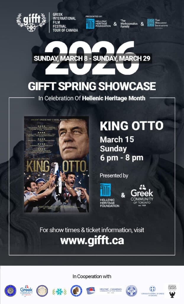 “King Otto Special Film Screening” almost Sold Out