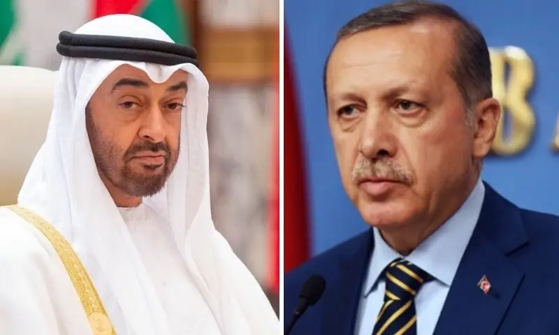 Erdogan Postpones UAE Visit Due to Emirati Leader's Health