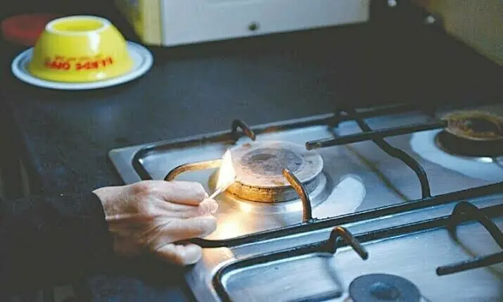 SSGC Assures Uninterrupted Gas Supply in Karachi During Ramazan