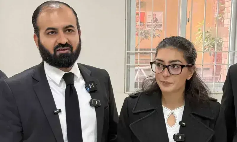 Pakistan Court Fixes Hearing for Appeals in Social Media Posts Case