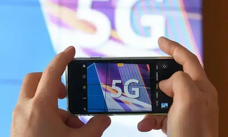 Pakistan Announces 5G Spectrum Auction Date