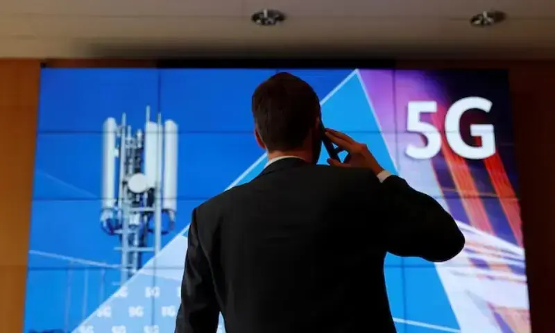 Pakistan to Hold Separate 5G Auction for GB and AJK After National Rollout