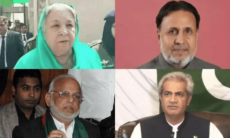 Incarcerated PTI Leaders Call for Halt to Protest Activities During Ramazan