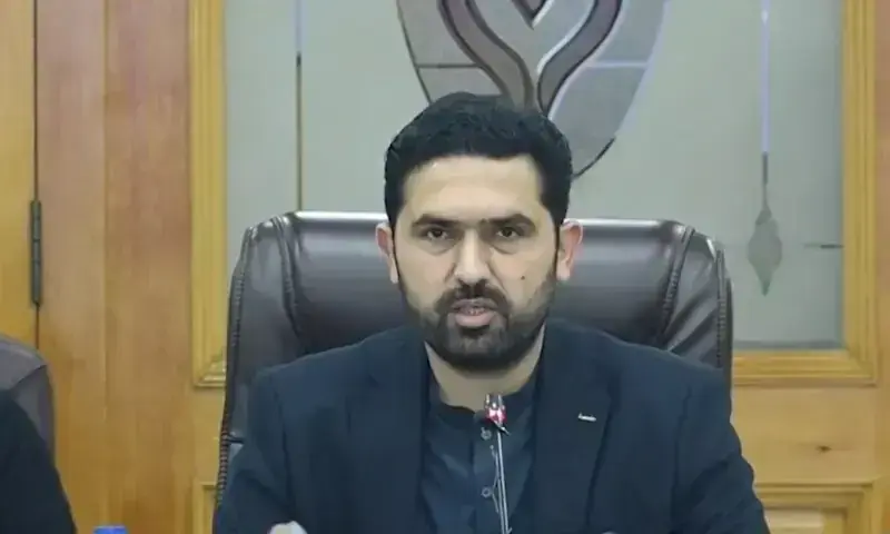 Islamabad Court Reissues Arrest Warrant for KP CM Afridi