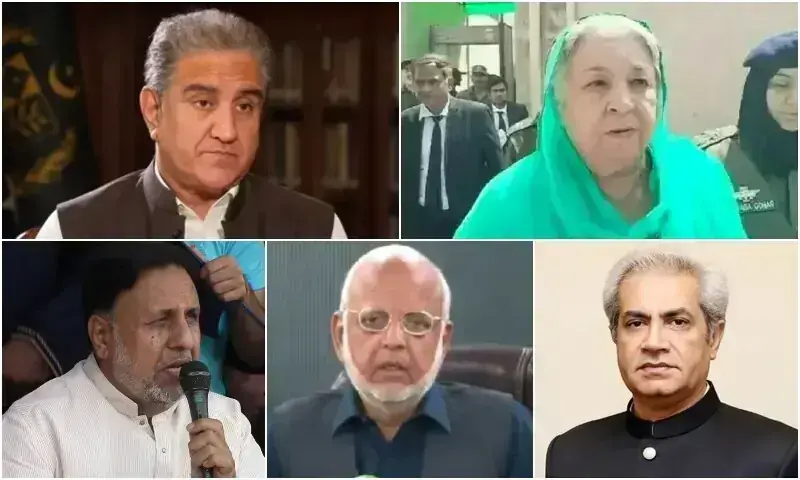 Jailed PTI Leaders Urge CJP to Address Imran Khan's Health