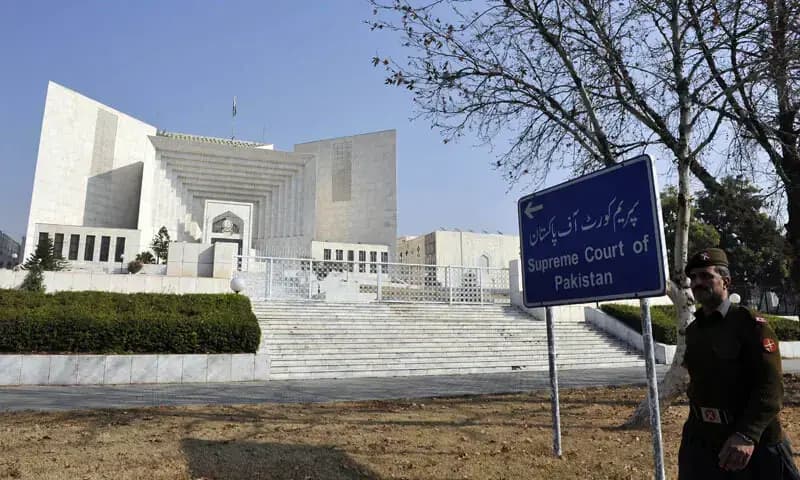 Supreme Court Objects to Imran Khan's Hospital Transfer Plea