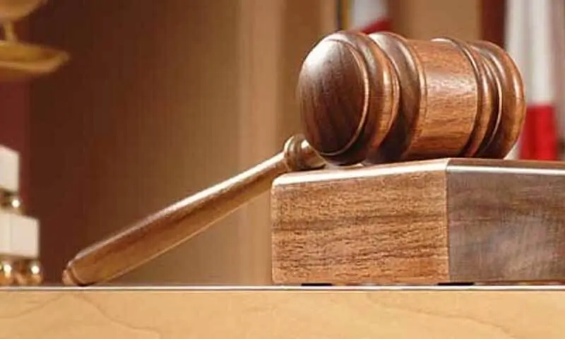 Lahore court dismisses post-arrest bail plea of Canadian national in cybercrime case