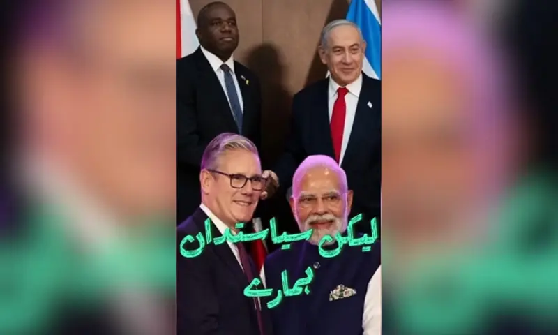 Green Party Secures Landmark Victory in UK Gorton and Denton By-election