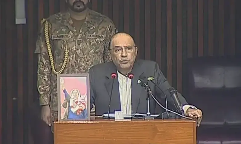 Ruckus in Parliament as President Zardari addresses joint sitting