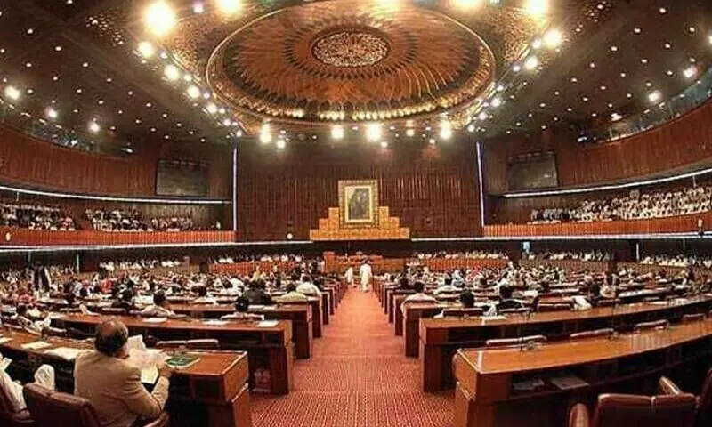 Report Highlights Significant Contribution of Women Lawmakers in Pakistan's National Assembly