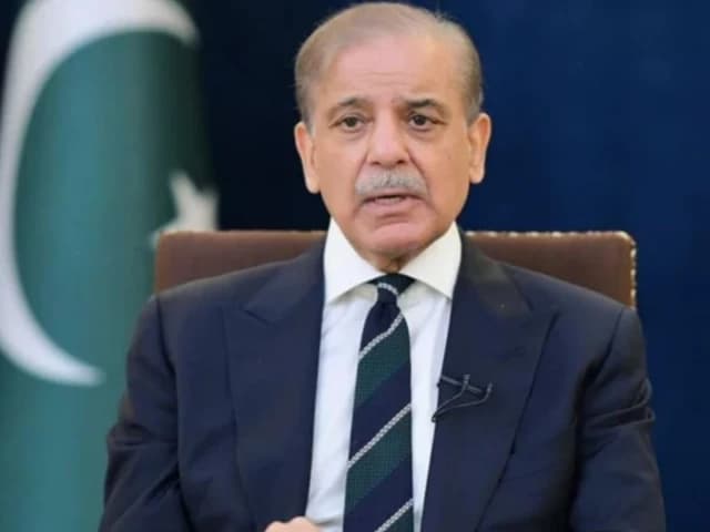 PM Shehbaz to address nation shortly amid Mideast crisis