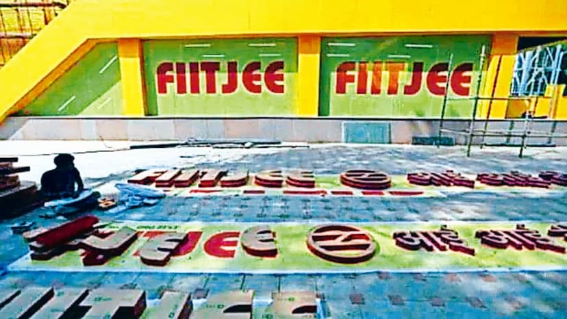 FIITJEE to Initiate Proportionate Fee Refunds