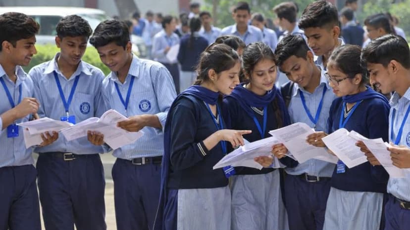 Haryana Board Class 10 Maths Paper Leaked