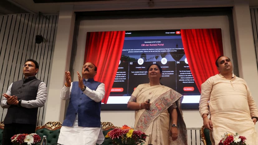 Delhi CM Launches Jan Sunwai Portal and App for Public Complaints