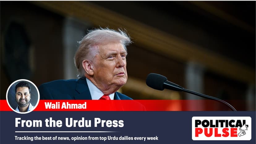 From the Urdu Press: ‘US court cut Donald Trump down to size, politics of polarisation in West Bengal’