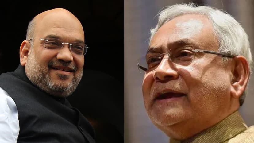 Speculation Rises Over Nitish Kumar's Potential Move to Rajya Sabha Amid Amit Shah's Bihar Visit