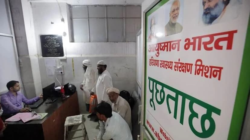 Study: Rs 54K expenses per hospitalisation in pvt facilities under PMJAY