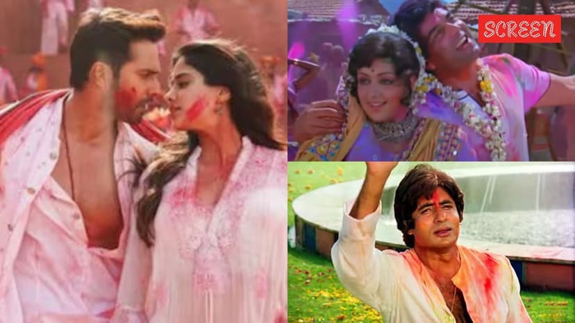 Holi 2026 songs: Top Bollywood Holi songs of all time