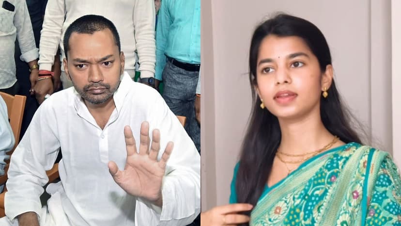 Bihar Man Arrested for Creating AI-Generated Objectionable Images of Politicians