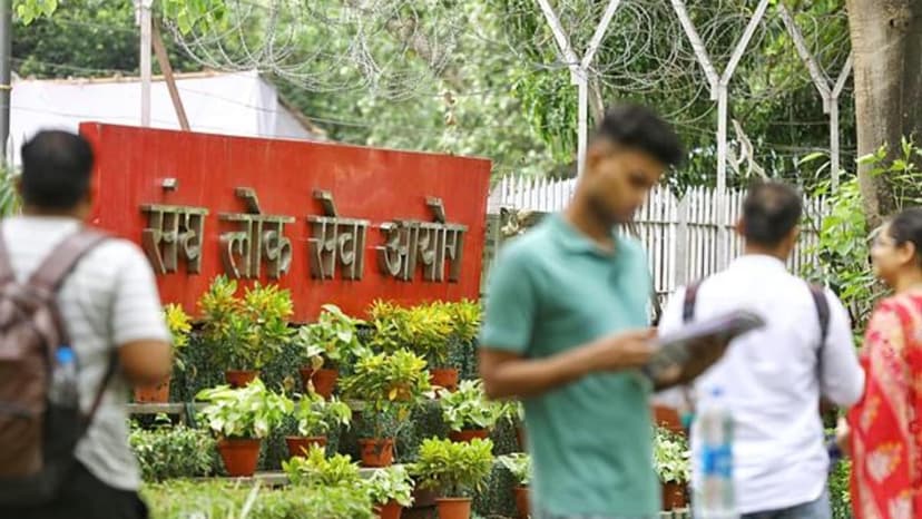 UPSC announces CSE 2025 cut-off marks