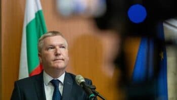 European Centre for Democratic Resilience Launched