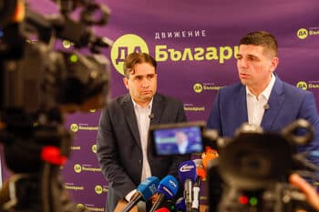 Bulgarian party links BSP's Election Code stance to BNB deputy governor election