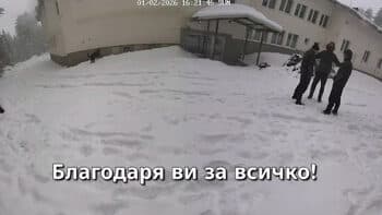 Bulgarian Prosecutor's Office Seeks Europol and US Assistance in Petrohan Investigation