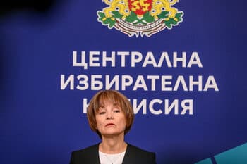 Bulgarian Election Commission Denies Request for Cicelkov's Removal from Public Council