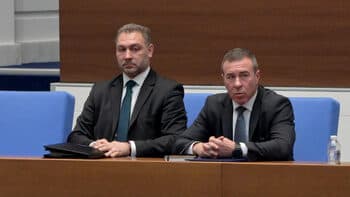 Bulgarian Interior Ministry Chief Secretary Dismissed