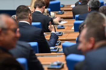 Bulgarian Parliament to Finalize Private Pension Reform