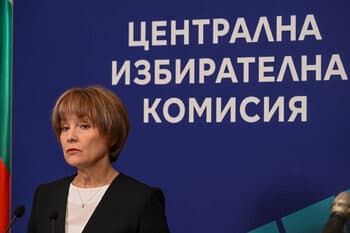 Bulgarian Official Accuses Cabinet of Refusing Voting Screens
