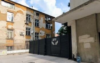 Bulgarian 'We Continue the Change' Demands Government Seize DPS Headquarters