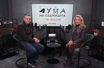 NGOs Criticized for Pointing Out Government Mistakes in Bulgaria