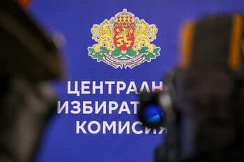 Seven Parties Register for April Elections in Bulgaria