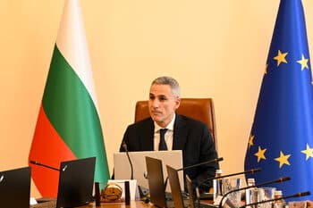 Bulgarian Prime Minister Convenes Security Council