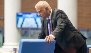 Bulgarian Interior Ministry Replaces Regional Directors