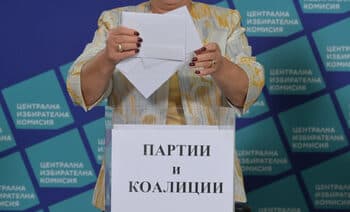 27 Parties and Coalitions Apply for Bulgarian Snap Parliamentary Elections