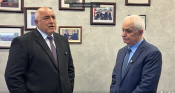 Bulgarian Defense Minister Seeks GERB Support for Budget