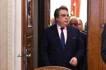 Asen Vasilev Seeks 121 Deputies Mandate for Reforms