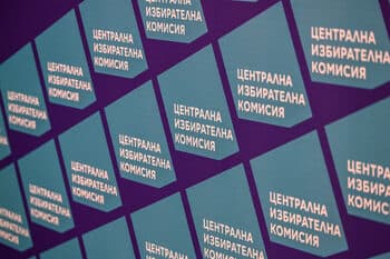 Bulgarian Citizens Can Apply for Voting at Current Address Until Early April