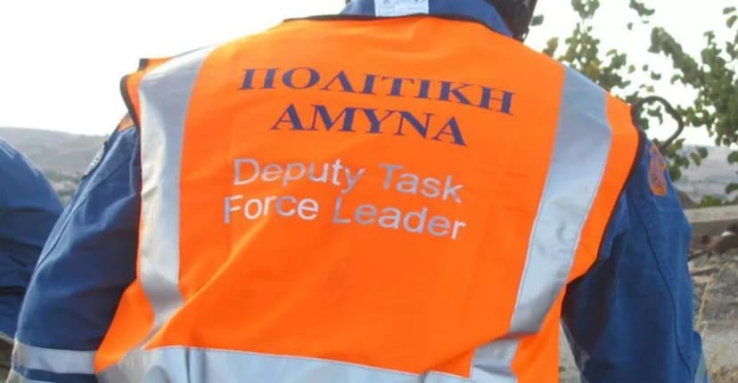 Interior Ministry issues civil defence self-protection guidelines