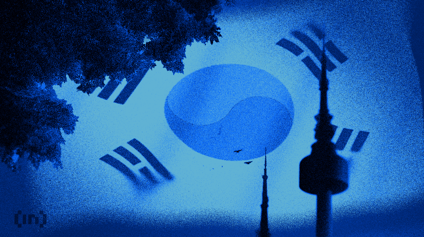 Stock Crash Wipes Out Leveraged Bets in Korea, Sowing Panic - Bloomberg