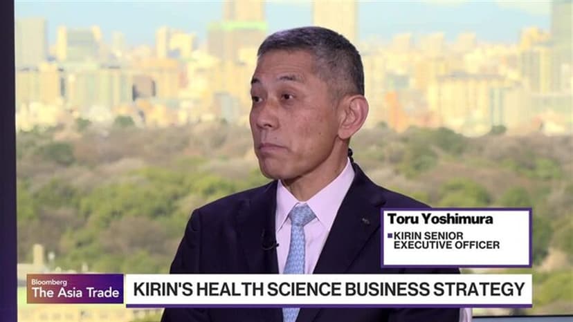 Kirin's Yoshimura Outlines Health Science Business Strategy