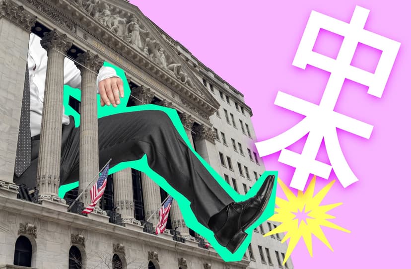 Nakamoto Acquires Companies Owned by Its Founder Amid Financial Struggles